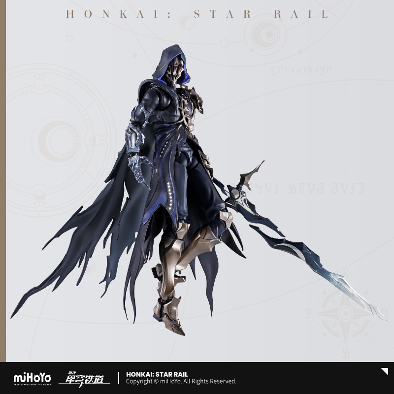 thumbnail for [Honkai: Star Rail Deposit] S.H.Figuarts Ultimate Black Sword, Firewalker, Articulated Figure