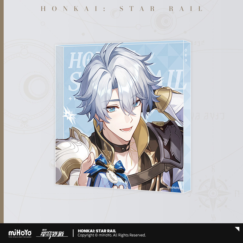 thumbnail for 【miHoYo/Honkai: Star Dome Railway】Cosmic Candy House Series Acrylic Ornament miHoYo