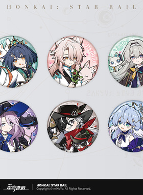 【米哈游/崩坏：星穹铁道】小不点猫猫系列马口铁徽章 miHoYo