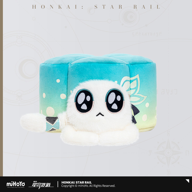 thumbnail for [miHoYo Honkai: Star Dome Railway] Nguyen Mei Creation Series Plush Paper Drawer MiHoYo