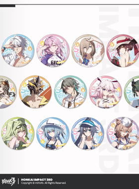 【米哈游/崩坏3】悠游夏日系列马口铁徽章第四弹爱莉希雅 miHoYo