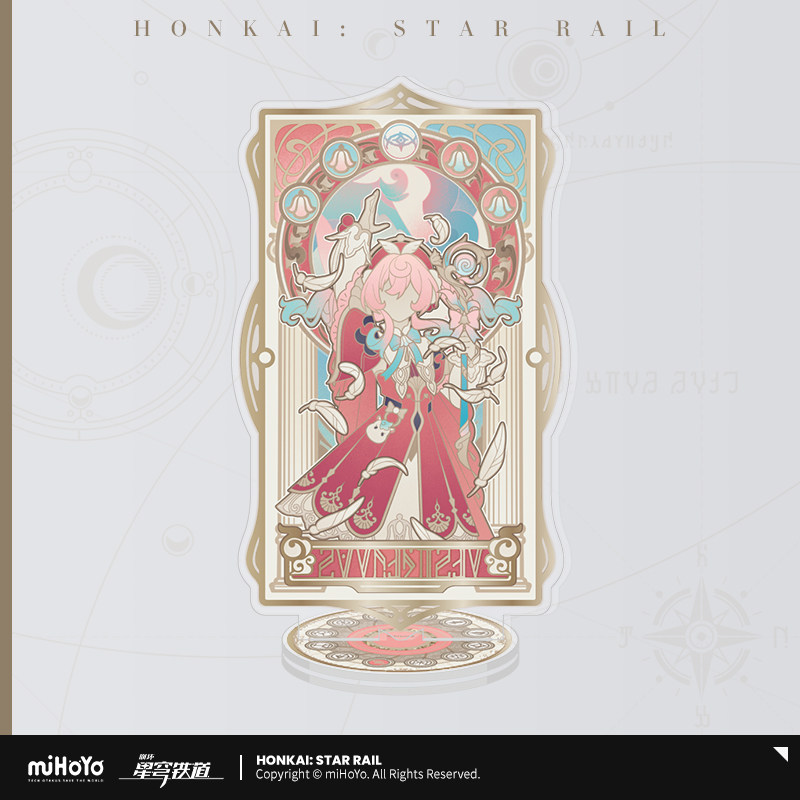 thumbnail for [miHoYo Honkai: Star Railway] is like the series of acrylic rotating stands I wrote miHoYo
