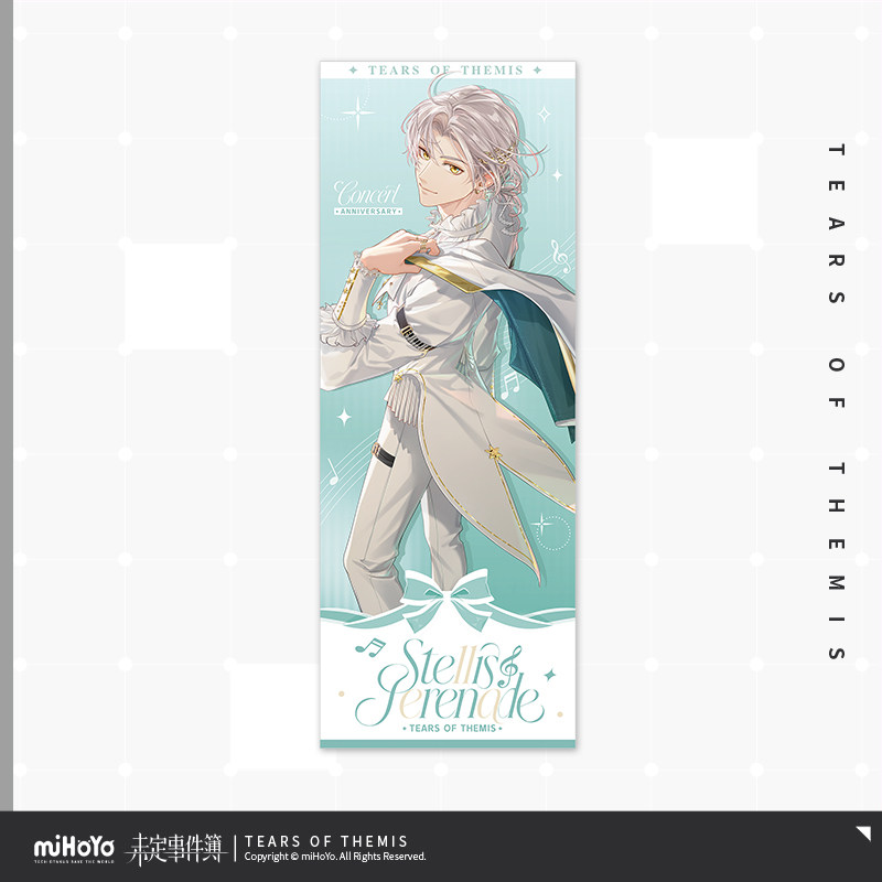 thumbnail for [miHoYo Undecided Case Files] Heartbeat Unnamed Series Character Laser Commemorative Ticket miHoYo