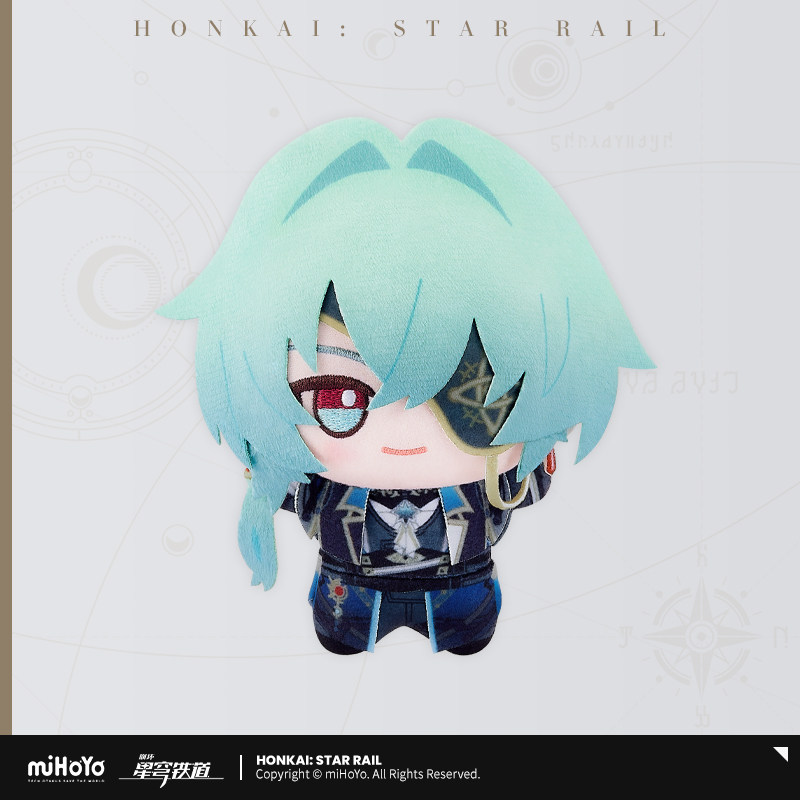 thumbnail for [miHoYo Honkai: Star Rail] Little Valley Numi Series Plush Charm Fourth Edition miHoYo