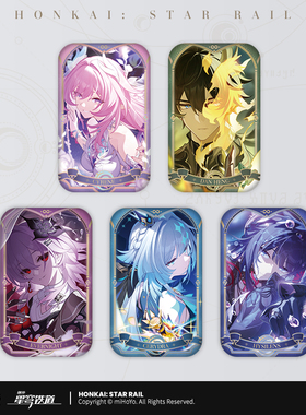 【米哈游/崩坏：星穹铁道】翁法罗斯英雄纪系列马口铁徽章 miHoYo