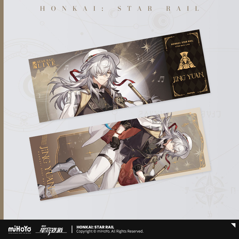 thumbnail for 【miHoYo/Honkai: Star Dome Railway】Star Rail LIVE Series Laser Collection Ticket miHoYo