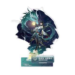 【米哈游/崩坏:星穹铁道】立绘系列亚克力立牌-毁灭命途 miHoYo