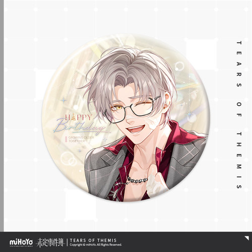岁悦同欢莫弈生日徽章挚礼款