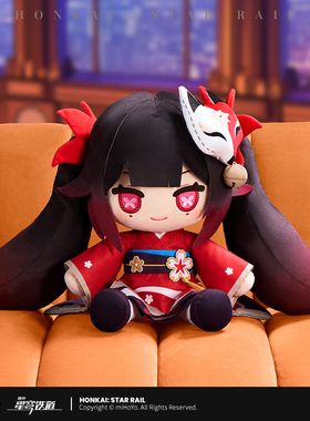 【米哈游/崩坏：星穹铁道/尾款】花火「芙莫」毛绒玩偶 定金专拍