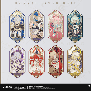 【米哈游/崩坏：星穹铁道】如我所书系列马口铁徽章 miHoYo