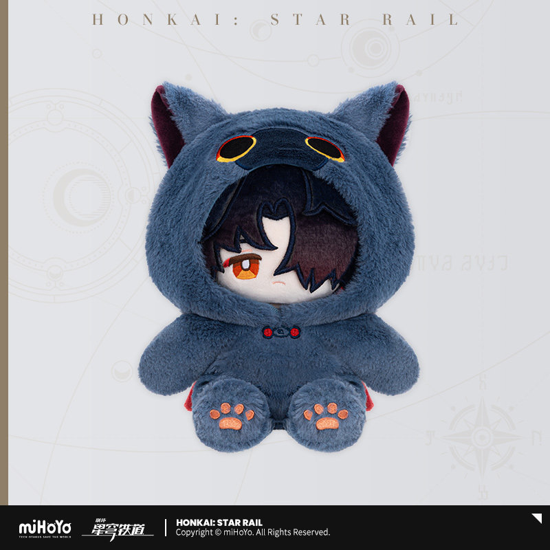 thumbnail for [miHoYo Honkai: Star Rail] Boys' Dormitory Series Cotton Dolls with Skeleton miHoYo