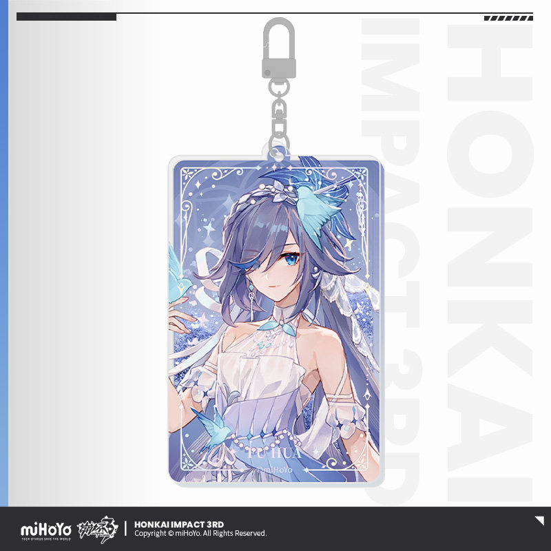 符华·青鸟之庭徽章流沙挂件套组 mihoyo