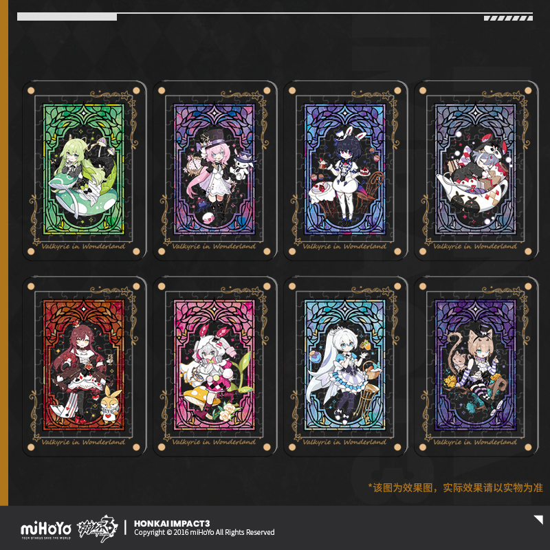 米哈游崩坏3童梦奇境透明拼图