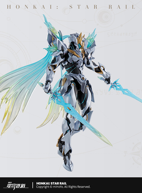 【崩坏：星穹铁道/尾款】S.H.Figuarts 萨姆可动手办 定金专拍