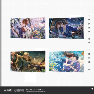 【米哈游/未定事件簿】蜜爱心途系列 亚克力装饰摆台 miHoYo