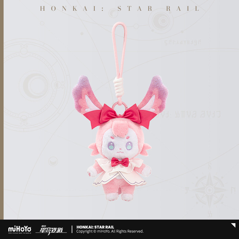 thumbnail for [miHoYo Honkai: Star Rail] Xilian Beautiful Holiday Series merchandise miHoYo