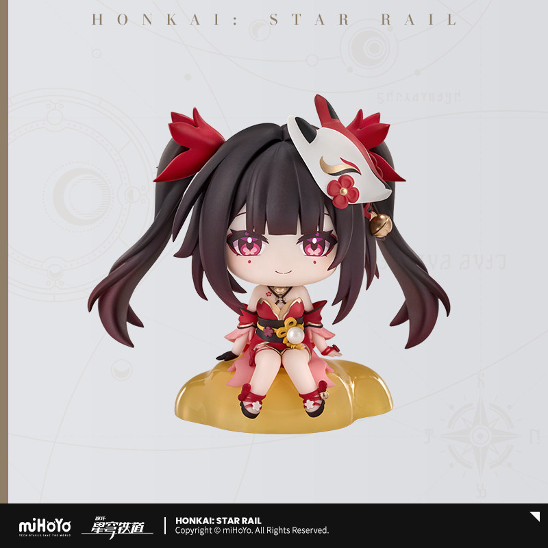 thumbnail for [miHoYo Honkai: Star Rail] Jimi's Reception Room Series Chibi Figure Volume 2