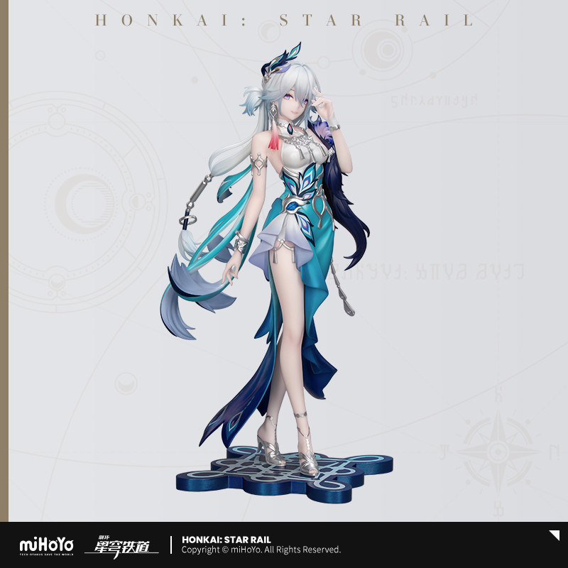 thumbnail for [miHoYo Honkai: Star Rail Deposit] Yaoguang 1 8 figures miHoYo