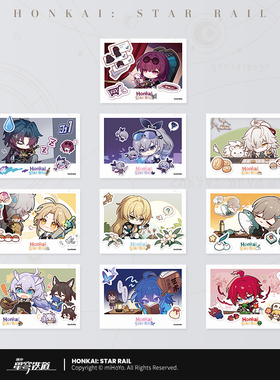 【米哈游/崩坏：星穹铁道】帕姆留影簿系列仿拍立得 miHoYo