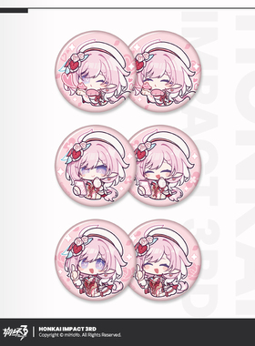 【米哈游/崩坏3】HONKAI MEME系列光栅徽章爱莉希雅 miHoYo