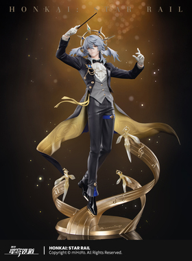 【米哈游/崩坏：星穹铁道/定金】星期日1/8手办 星铁LIVE Ver.