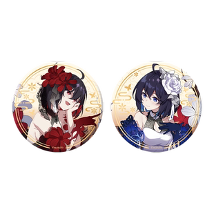 【米哈游/崩坏3】希儿·彼岸双生·墨染镜华马口铁徽章组 miHoYo