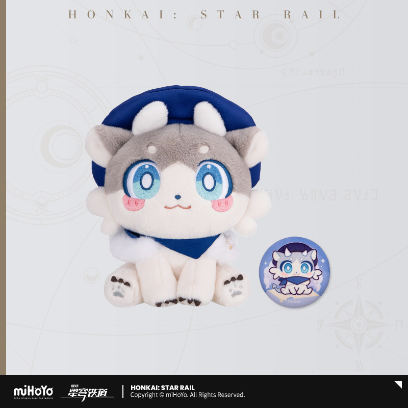thumbnail for [miHoYo Honkai: Star Rail] Awoo Awoo Series Seated Plush Doll miHoYo