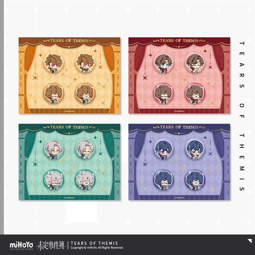 心动魔咒系列Q版mini马口铁徽章