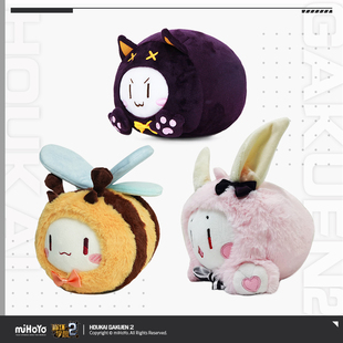 崩坏学园2 毛玉毛绒玩偶兔叽润润黑喵 miHoYo 米哈游