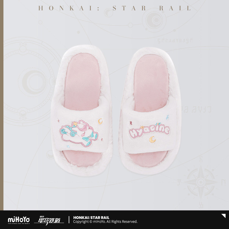 thumbnail for [miHoYo Honkai: Star Rail] Fengjin Theme Impression Series Plush Slippers miHoYo
