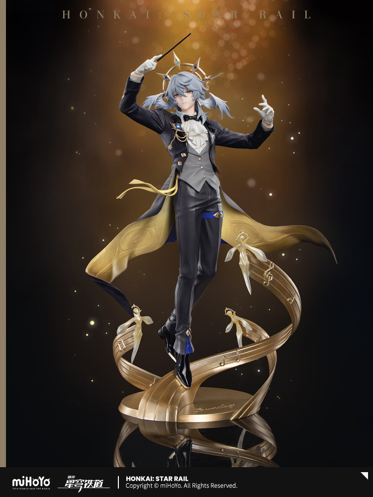 thumbnail for [Honkai: Star Rail Final Payment] Sunday 18 Figure Star Rail LIVE ver. Special deposit auction