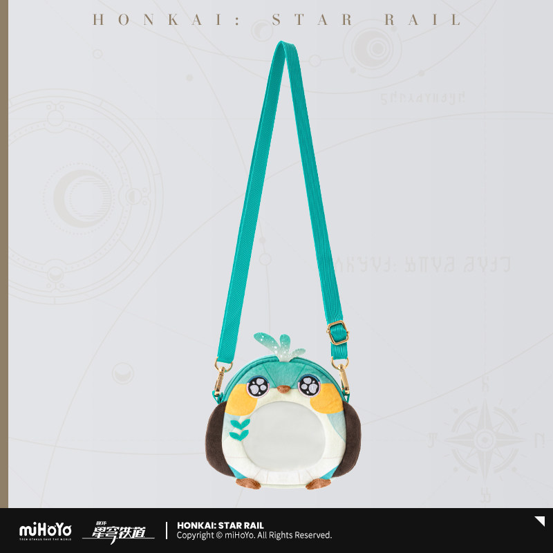 Bolsa Birefly Honkai: Star Rail Owlbert’s Studio Multi-Bag (miHoYo) Bolsa Birefly Honkai: Star Rail Owlbert’s Studio Multi-Bag (miHoYo)