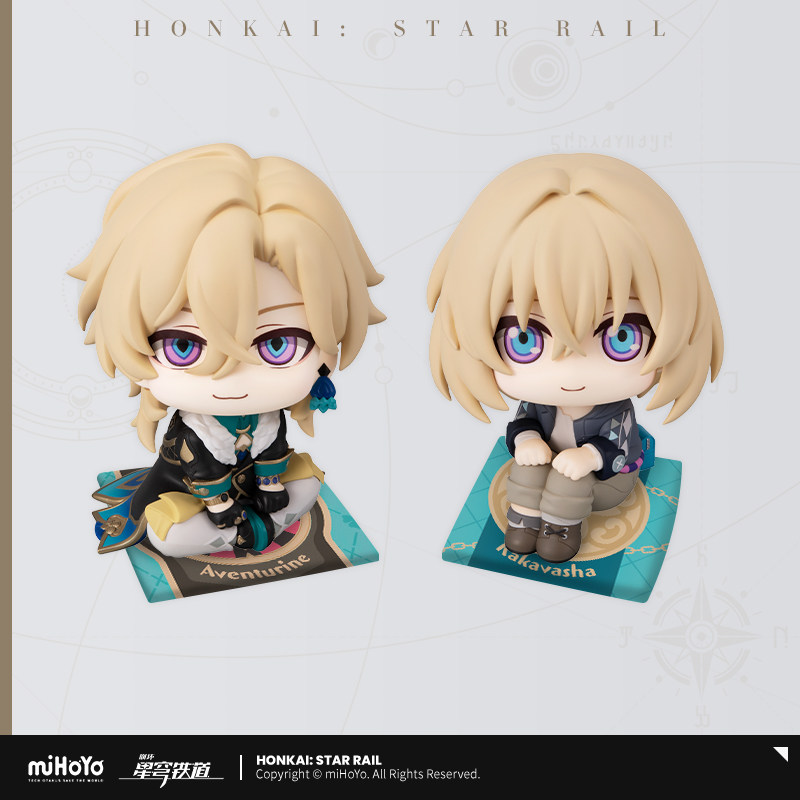 thumbnail for [Honkai: Star Rail Final Release] LOOKUP Series Chibi Figurine, Sandy Gold Kakawasha Deposit Special Sale