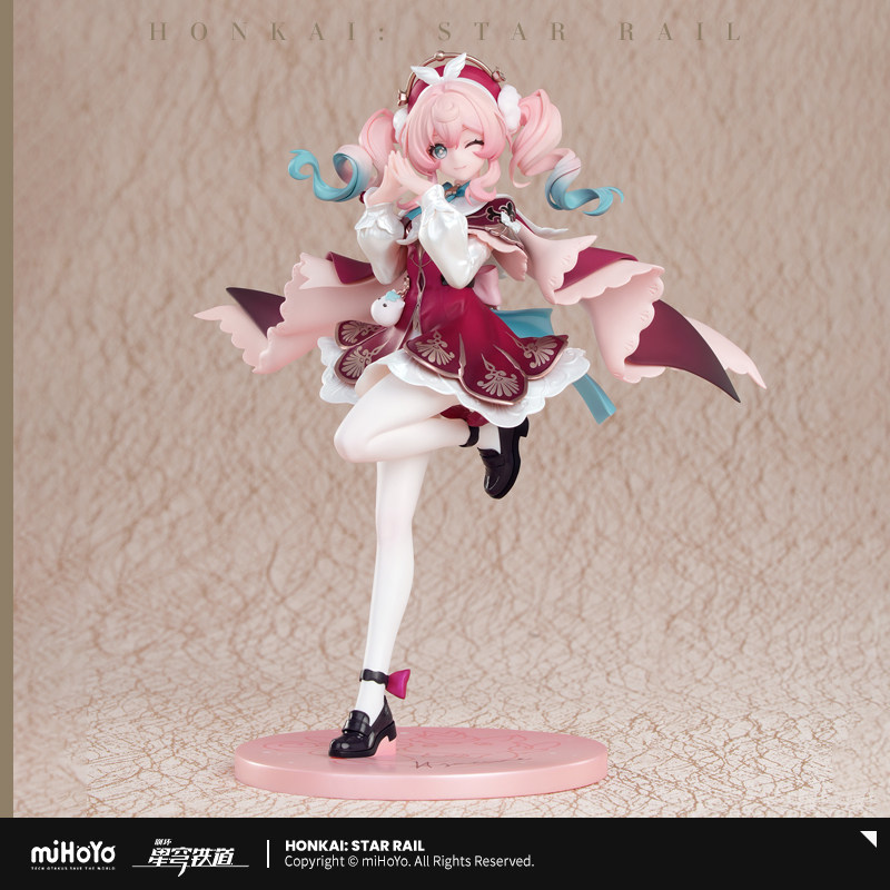 thumbnail for [miHoYo Honkai: Star Rail Final Payment] Fengjin 18 Figure Deposit Special Auction miHoYo