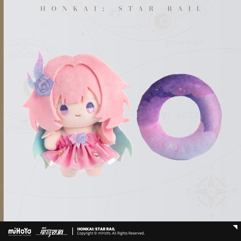 thumbnail for [miHoYo Honkai: Star Rail] Season Doll Series Plush Charms Second Edition miHoYo