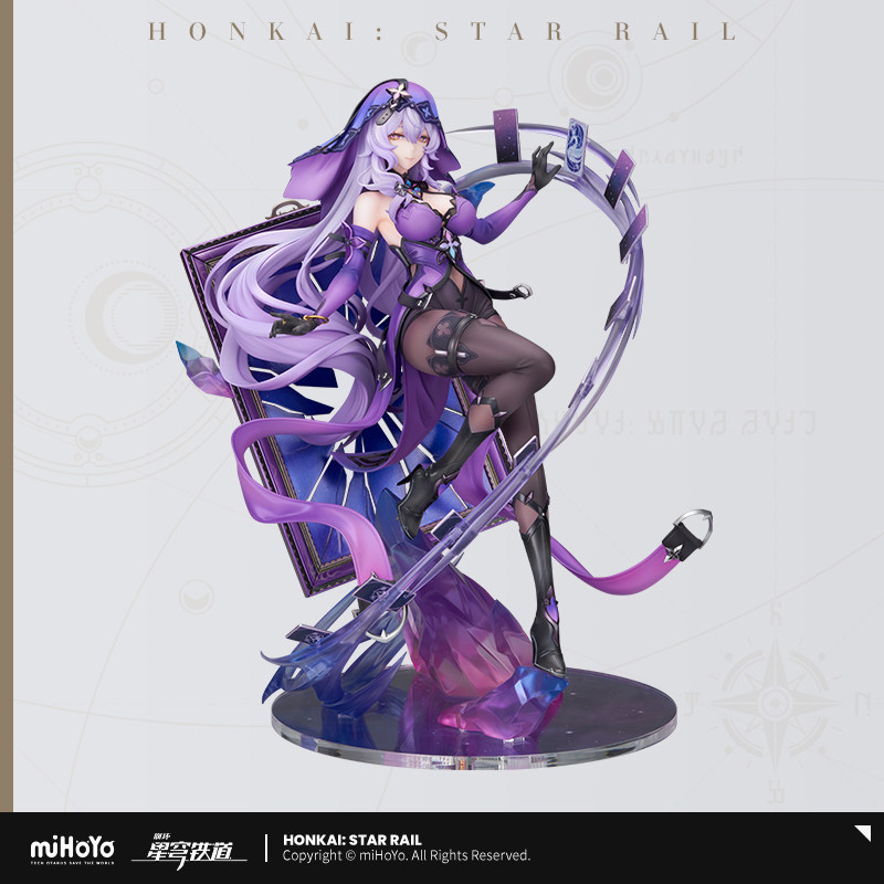 thumbnail for [miHoYo Honkai: Star Rail Deposit] Black Swan 1 7 Figure miHoYo
