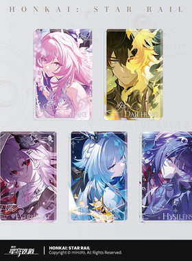 【米哈游/崩坏：星穹铁道】翁法罗斯英雄纪系列亚克力摆件 miHoYo