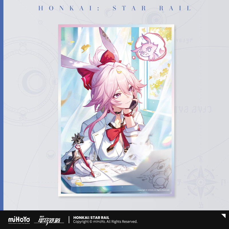 thumbnail for [miHoYo Honkai: Star Railway] Light Cone Series Acrylic Colored Paper 4.0 miHoYo