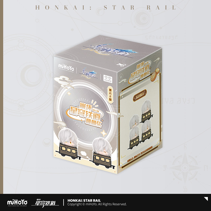 Honkai: Star Rail Character Stacking Toys Vol.1 Jing Yuan (2 styles) (miHoYo) Honkai: Star Rail Character Stacking Toys Vol.1 Jing Yuan (2 styles) (miHoYo)