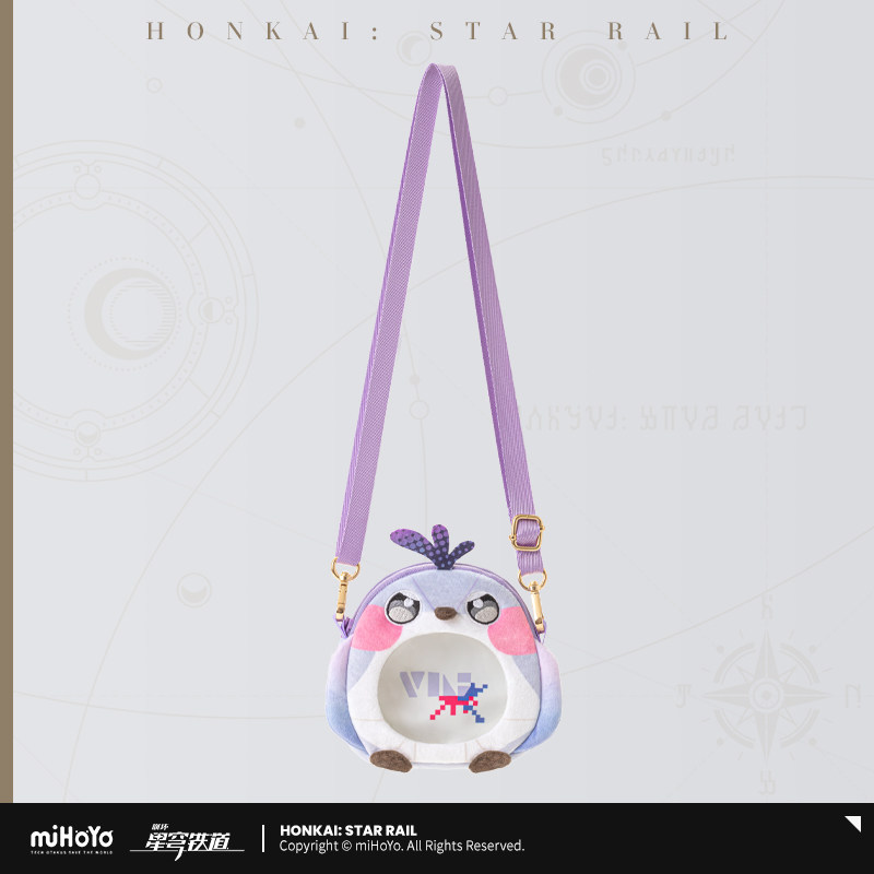 Bolsa Silbird Wolf Honkai: Star Rail Owlbert’s Studio Multi-Bag (miHoYo) Bolsa Silbird Wolf Honkai: Star Rail Owlbert’s Studio Multi-Bag (miHoYo)