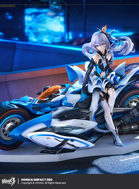 【米哈游/崩坏3/定金】布洛妮娅 1/8手办 理之律者Ver.  miHoYo