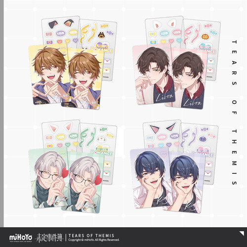 未定事件簿恋心萌动小卡装饰套组