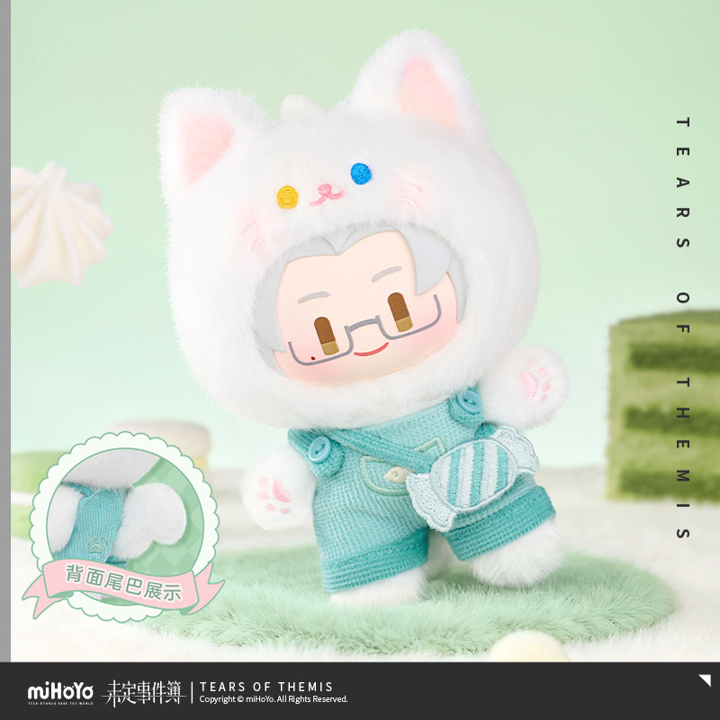 thumbnail for [miHoYo Undecided Event Book] Sweetheart Adventure Series Plush Doll Pendant miHoYo