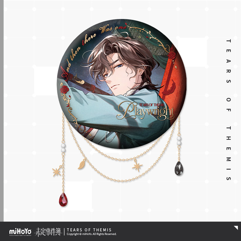 thumbnail for [miHoYo TBA Case Files] Who's Survived Series Tin Badge & Decorative Chain miHoYo