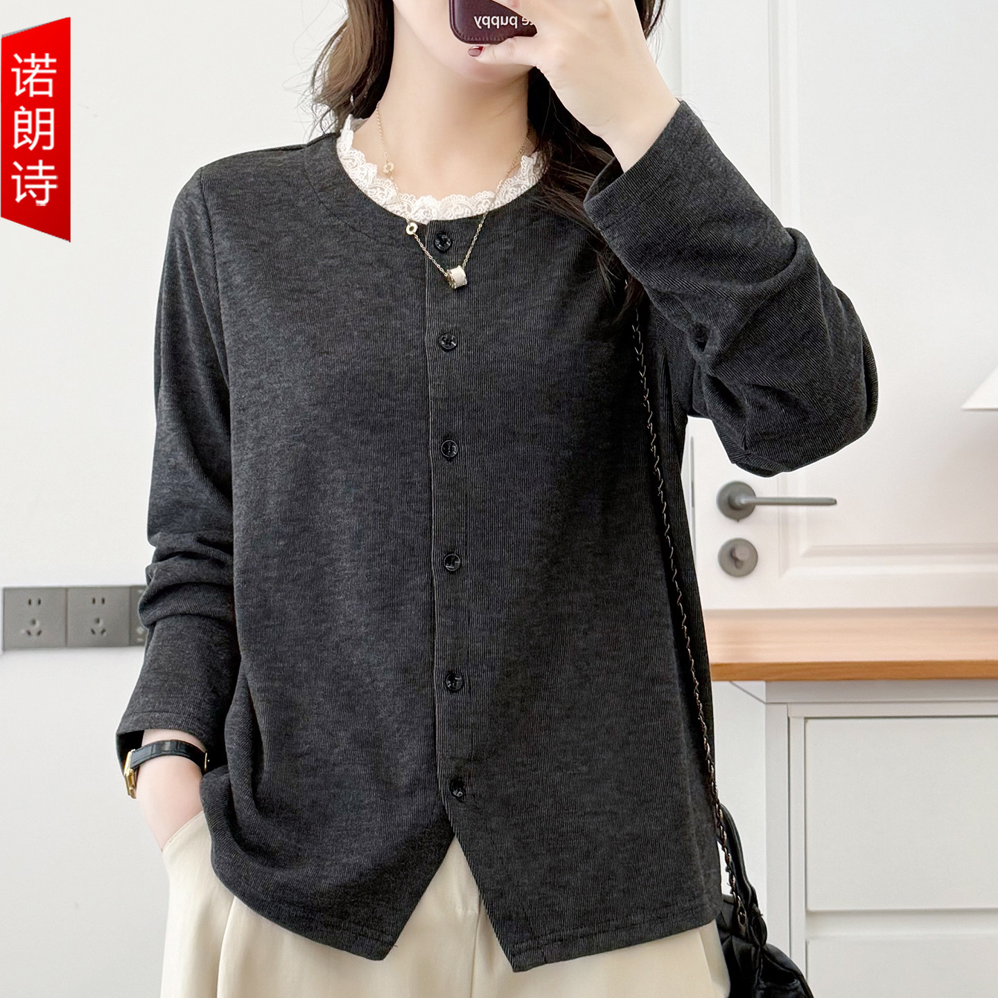 大码女装花边领时尚减龄温柔风打底衫胖mm秋装新款小香风开衫上衣