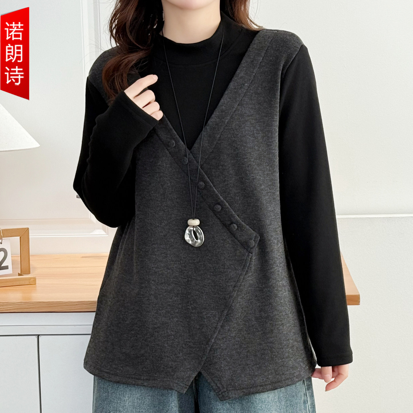 大码女装假两件设计感撞色加绒打底衫女胖mm秋冬时尚显瘦内搭卫衣,女装/女士精品,大码内搭,淘宝优惠券,粉丝福利购,淘宝优惠卷