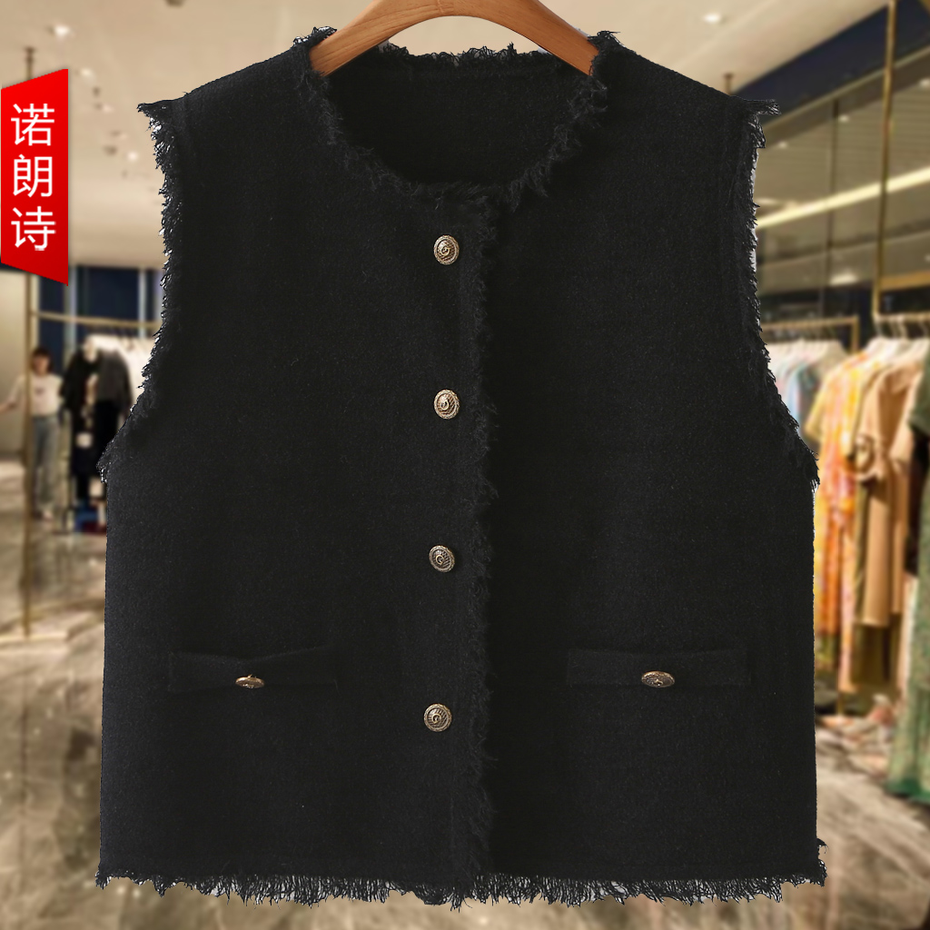 大码女装气质小香风毛边背心上衣