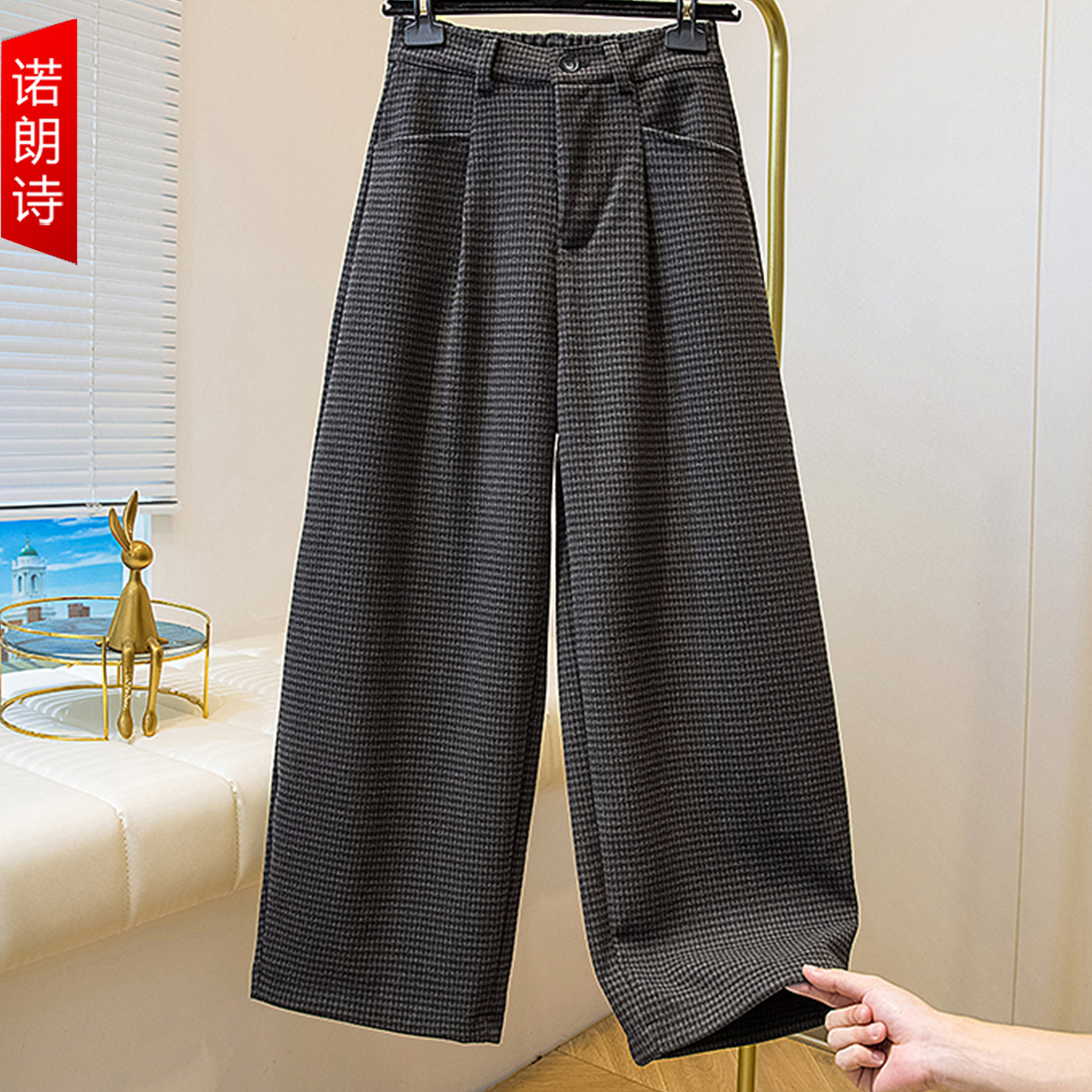 大码女装秋冬格子裤毛呢女裤长裤