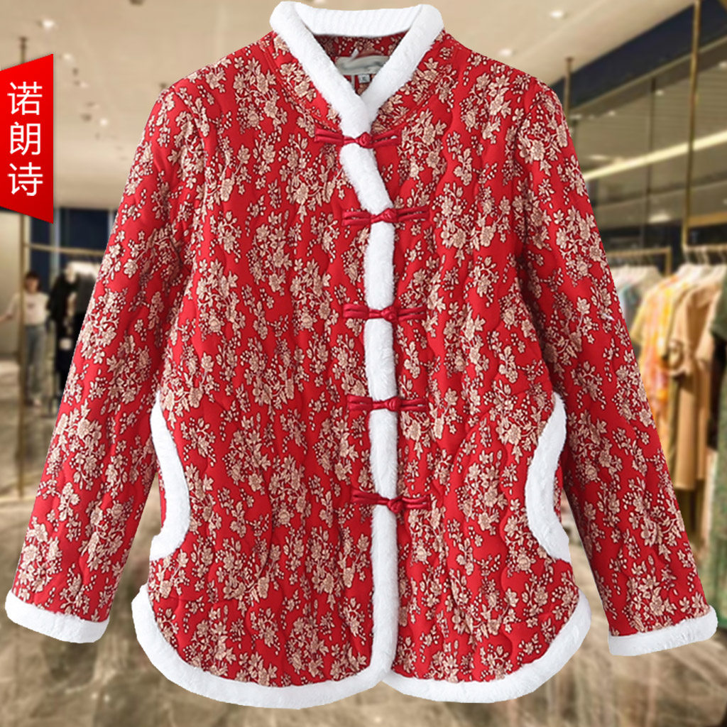 大码女装胖mm棉服网红唐装碎花棉衣中式改良旗袍拜年服东北花棉袄