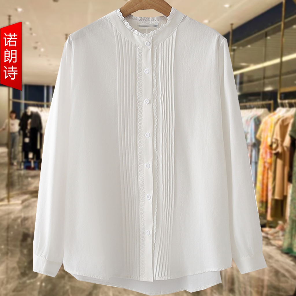 大码时尚褶皱立领衬衫女装